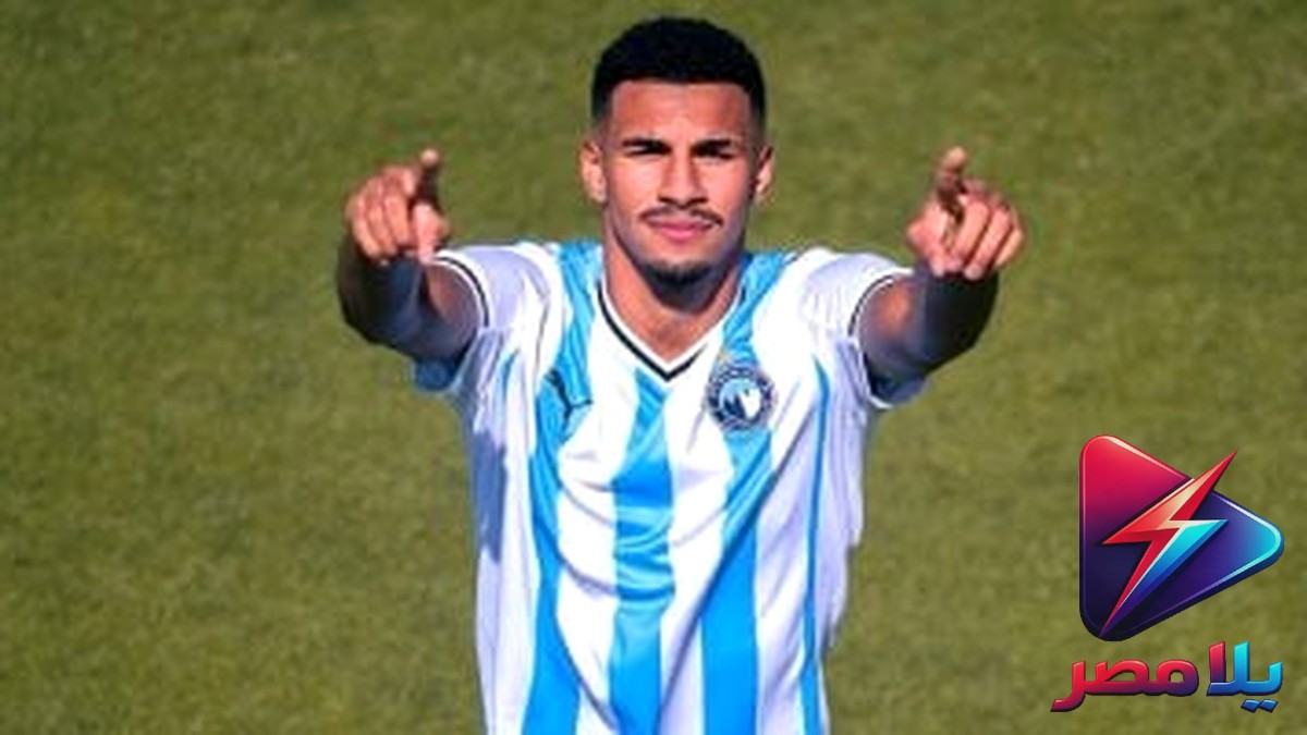 رسميًا.. بيراميدز يضم إياد العسقلاني من روستوف الروسي في صفقة إعارة