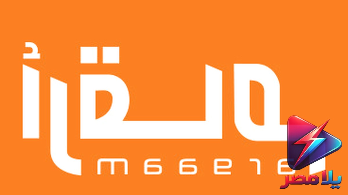 أزمة وقود الطائرات العالمية تهدد قطاع الطيران وترفع أسعار التذاكر