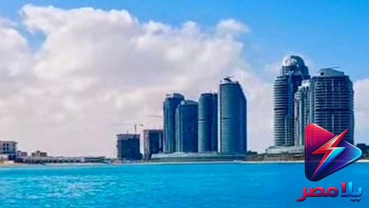 العلمين: من ميناء روماني إلى مدينة عالمية تجمع التاريخ والتنمية الحديثة