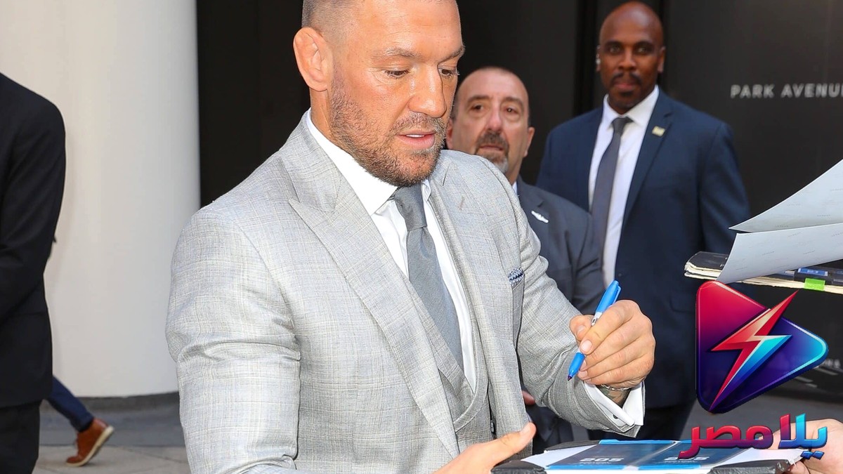 عودة كونور ماكغريغور إلى UFC 329: موعد النزال وأرقام قياسية في الحضور والإيرادات