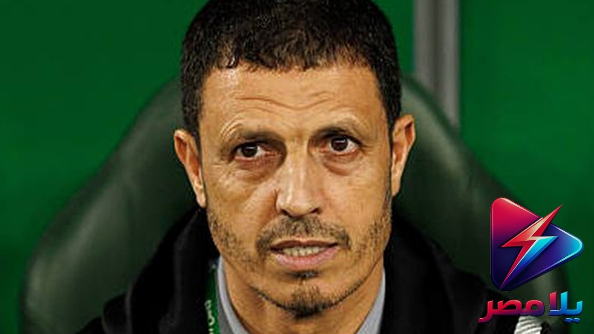 جمال السلامي يعتذر رسميًا عن تدريب الزمالك.. والمغربي يرفض عرض القلعة البيضاء