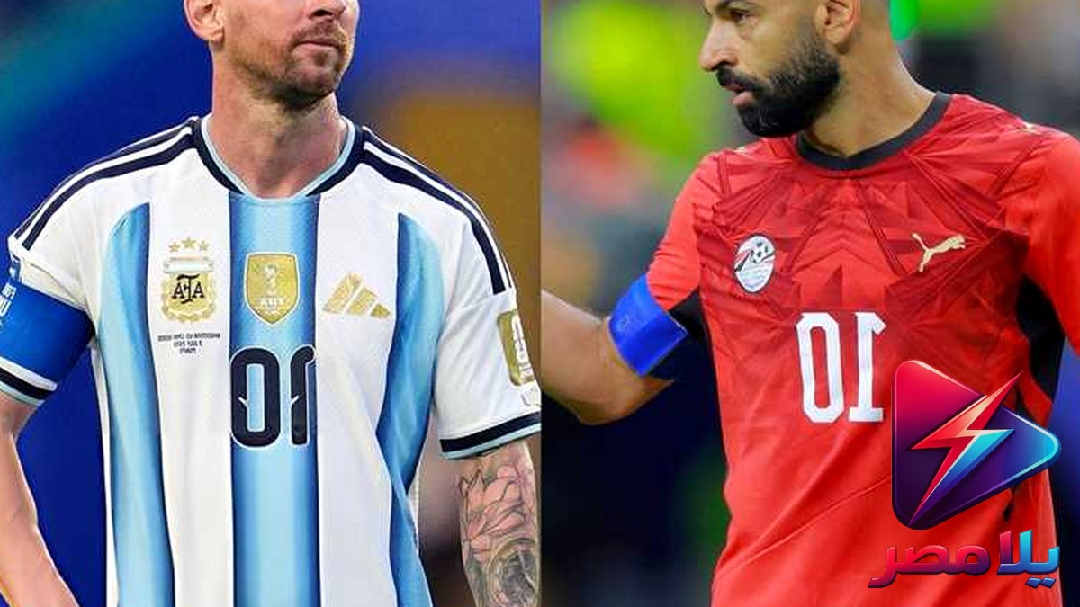 محمد صلاح يقود مصر لمواجهة الأرجنتين وميسي بعد تألق تاريخي في المونديال