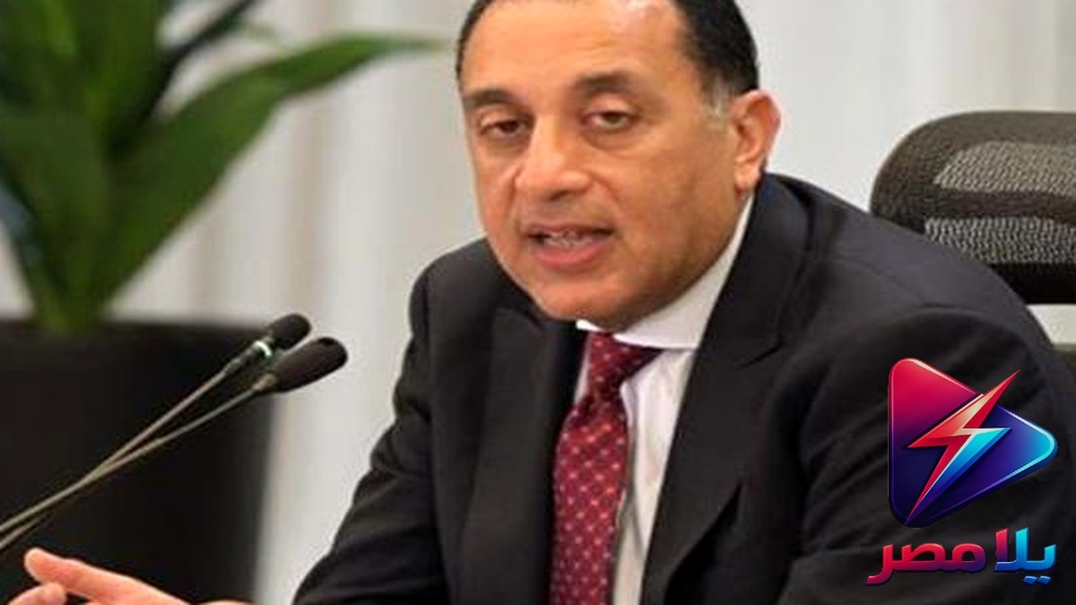 إلغاء صندوق تمويل المساكن رسمياً.. الأصول تنتقل لهيئة المجتمعات العمرانية والمقارنة الكاملة مع التمويل العقاري