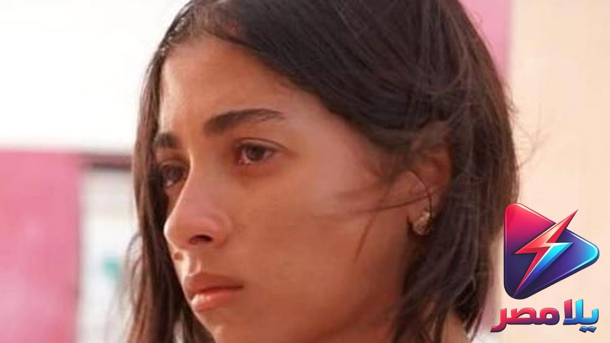 مواعيد عرض مسلسل تحت السن وعدد حلقاته.. القصة الكاملة وأبطال العمل