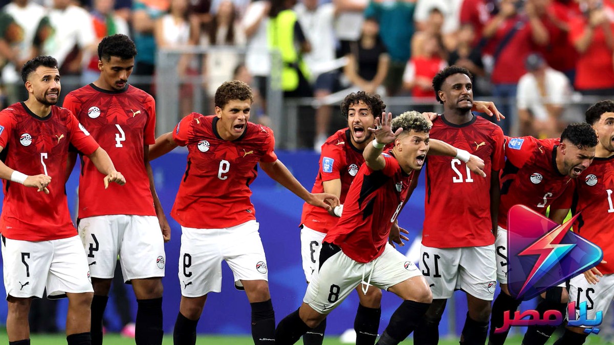 موعد مباراة مصر القادمة في كأس العالم 2026.. مواجهة نارية مع الأرجنتين أو الرأس الأخضر