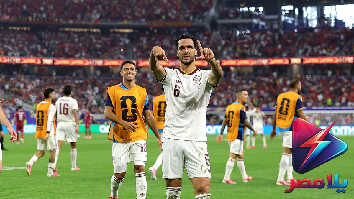 كأس العالم 2026: مواجهة إسبانيا وبلجيكا في ربع النهائي – كل ما تريد معرفته عن التذاكر والموعد
