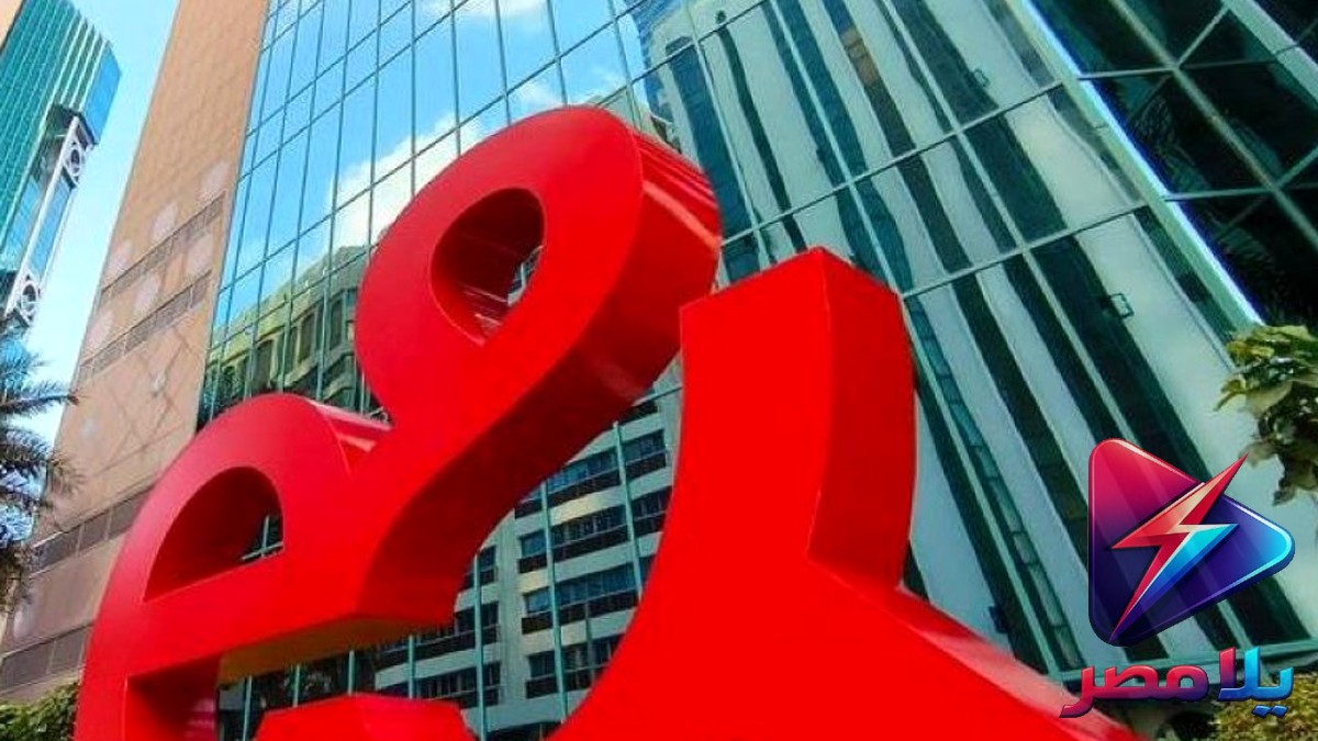 صفقة ضخمة: ملياردير فرنسي يشتري حصة إي آند في فودافون بـ 5.95 مليار دولار