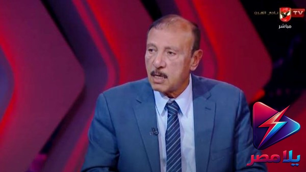 محسن صالح يوجه رسالة دعم غير متوقعة لجماهير الزمالك: «الكرة المصرية بخير»