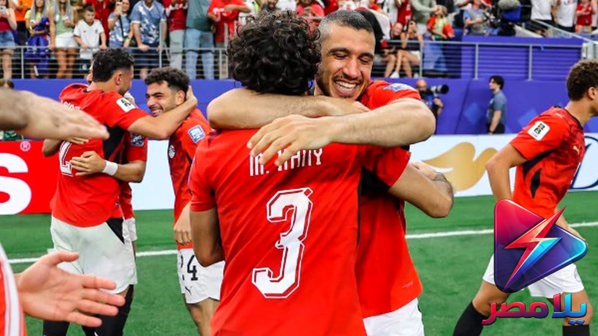 ترتيب منتخب مصر عالميا 2026 بعد الخسارة من الأرجنتين.. تراجع طفيف في تصنيف الفيفا