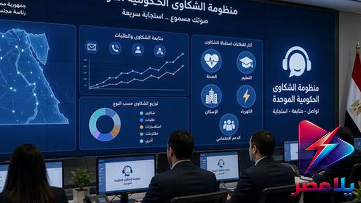 وزارة التضامن الاجتماعي تبدأ صرف 4 مليارات جنيه لتكافل وكرامة يوليو 2026.. تفاصيل