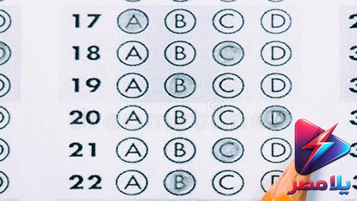 امتحانات الثانوية العامة 2026: متابعة حية لآخر المستجدات وأبرز الأحداث