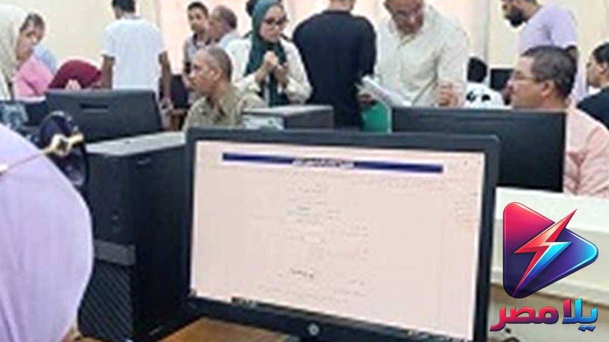رسميًا.. تنسيق الثانوية العامة 2026 في الجيزة 230 درجة والمحافظ يدرس خفضه