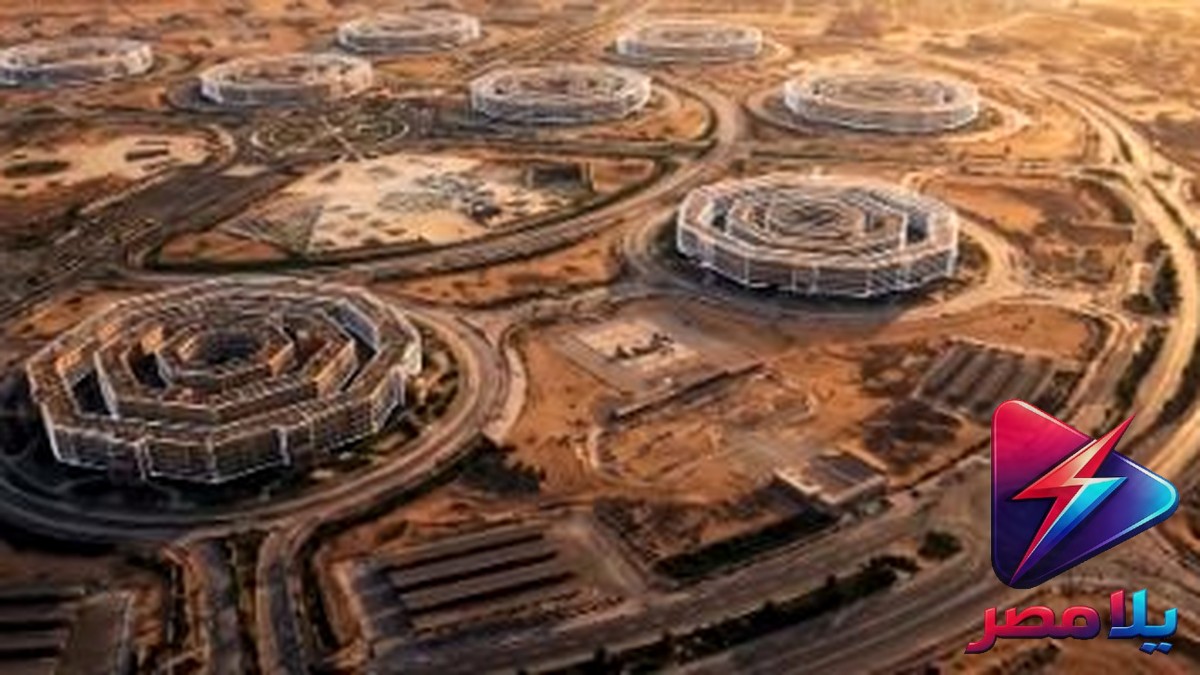 السبت المقبل.. افتتاح «الاوكتاجون» مقر القيادة الاستراتيجية بالعاصمة الإدارية