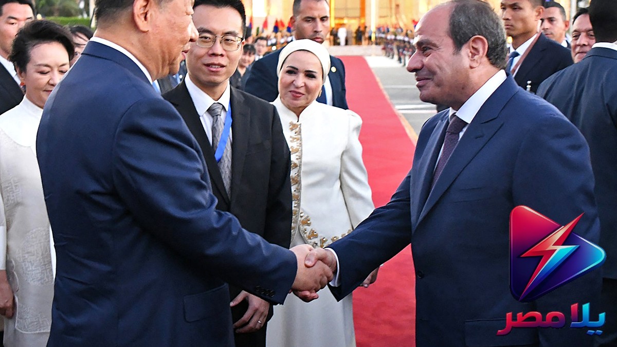 زيارة الرئيس الصيني شي جين بينغ إلى مصر: شراكة استراتيجية واتفاقيات مرتقبة في الذكاء الاصطناعي والطاقة