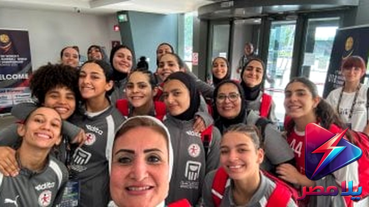 منتخب ناشئات كرة اليد يحقق رقماً قياسياً تاريخياً في بطولة العالم برومانيا