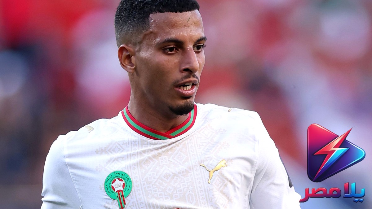 أز الدين أوناحي يعيد كتابة التاريخ: هدف عالمي يقود المغرب للربع نهائي ويعادل رقمًا أفريقيًا قياسيًا