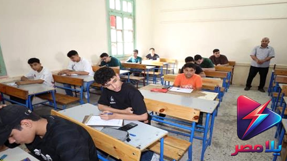 تنسيق ثالثة إعدادى 2027: الحد الأدنى للقبول بالثانوي العام في 11 محافظة رسمياً