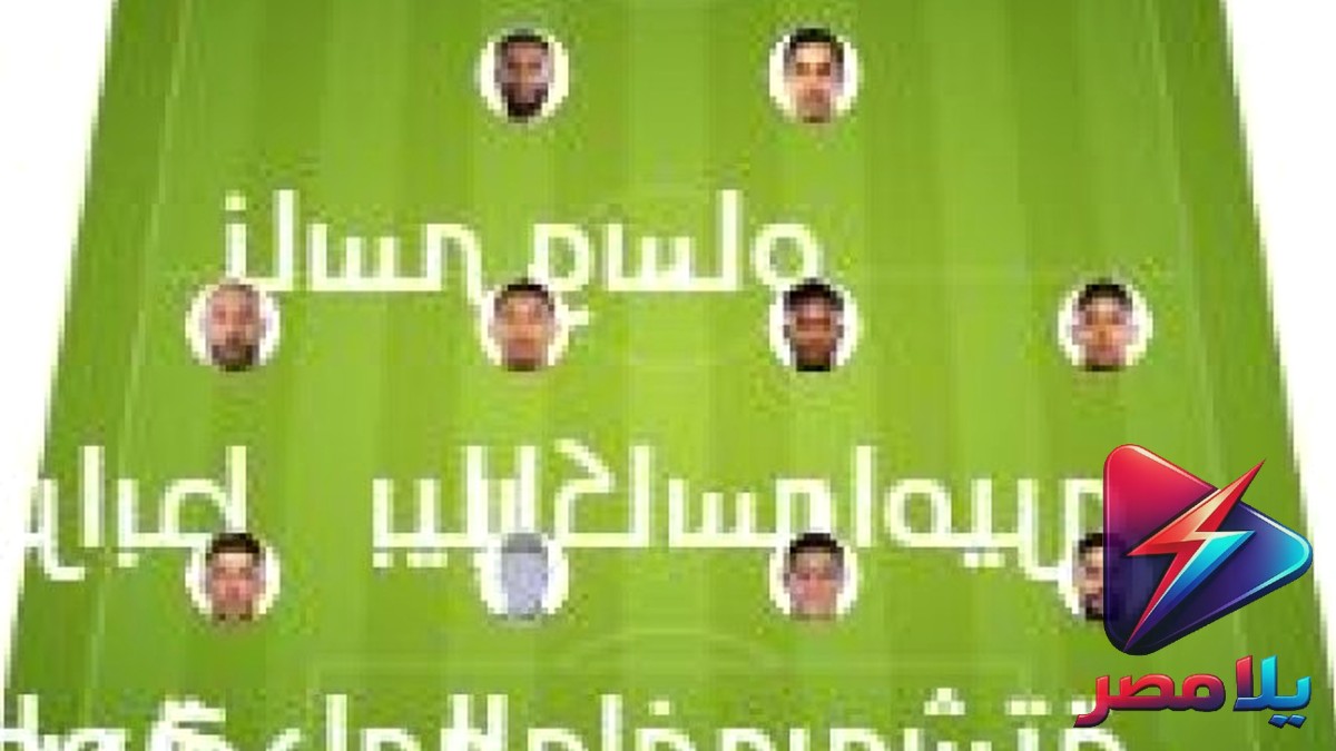الوداد الرياضي ضد الاتحاد التوركي: تشكيلة المباراة المرتقبة في البطولة الاحترافية