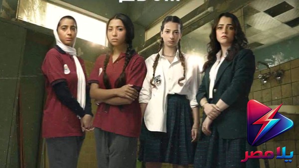 عدد حلقات مسلسل تحت السن ومواعيد عرضه على شاهد.. دراما تشويقية في 12 حلقة