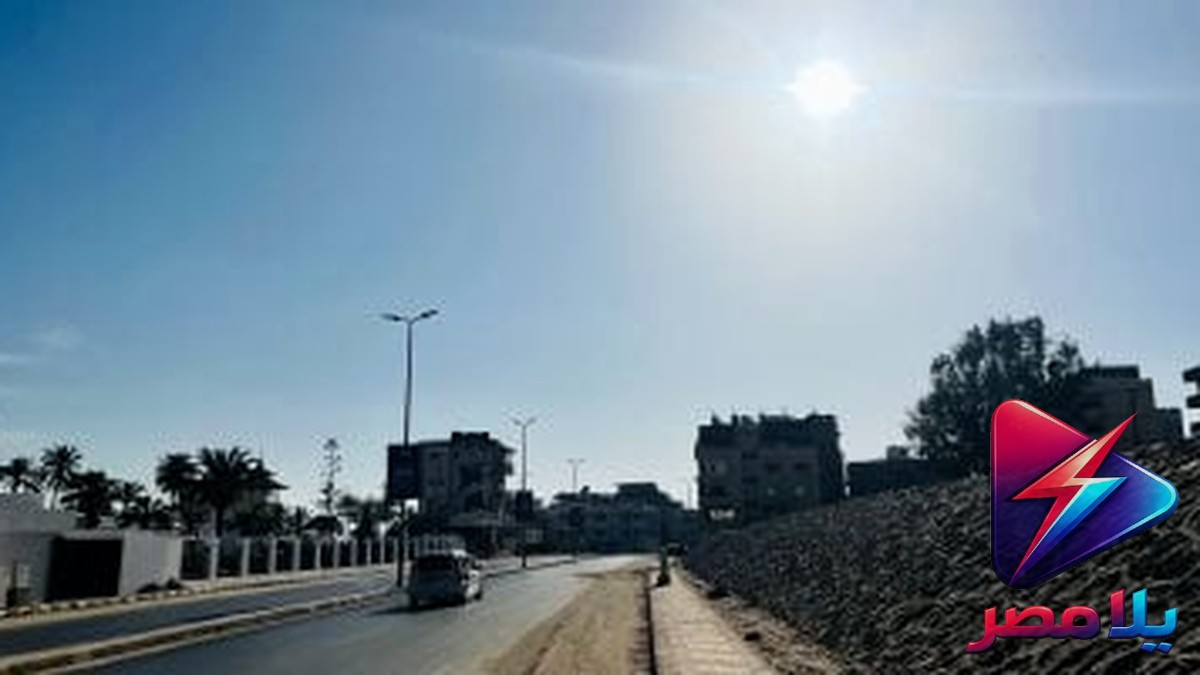 الأرصاد تحذر من ظاهرة جوية ترفع درجات الحرارة المحسوسة.. تفاصيل الطقس اليوم