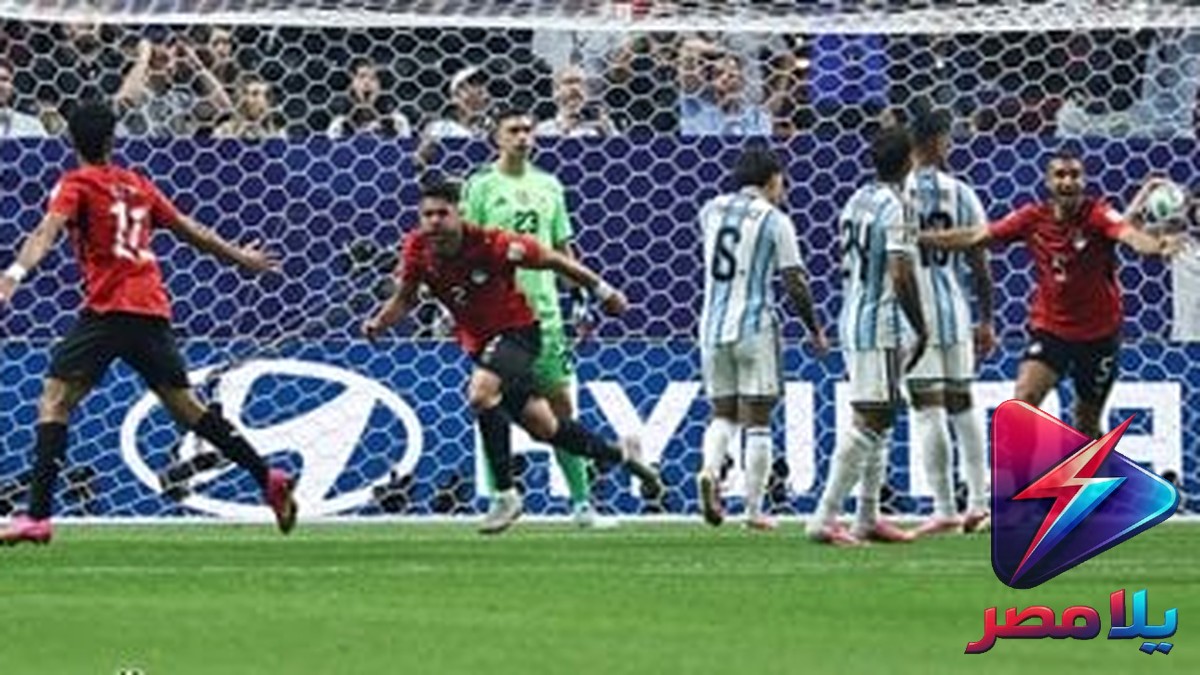 وصول منتخب مصر إلى العلمين الجديدة.. استقبال جماهيري حاشد بعد إنجاز المونديال