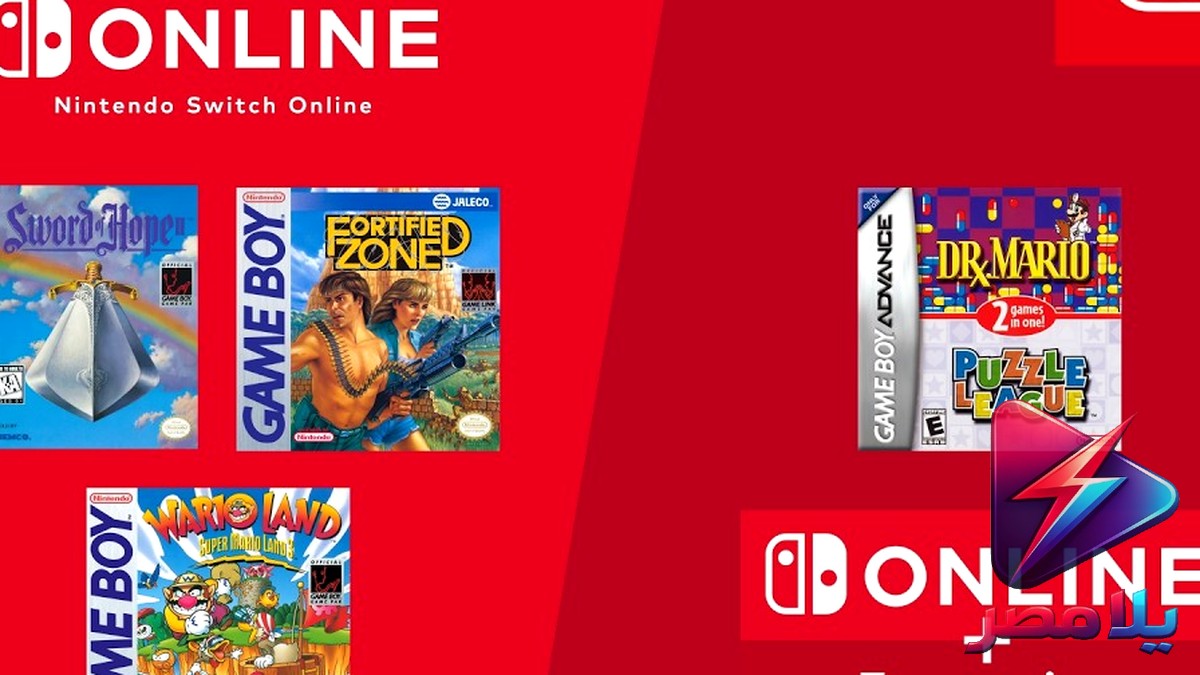 ألعاب كلاسيكية جديدة تنضم إلى Nintendo Switch Online: Wario Land و Dr. Mario و ألعاب Game Boy أخرى