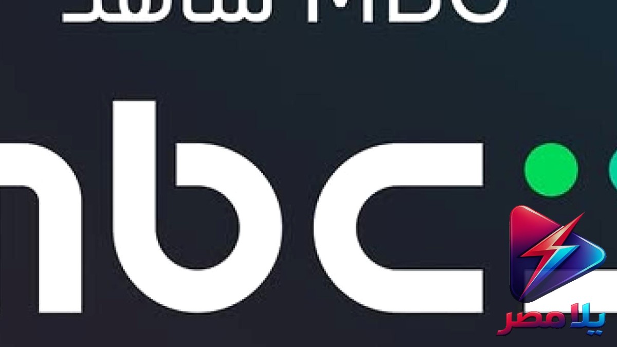 منصة شاهد MBC تكشف عن قائمة مسلسلات شهر يوليو.. لا تفوتك المشاهدة