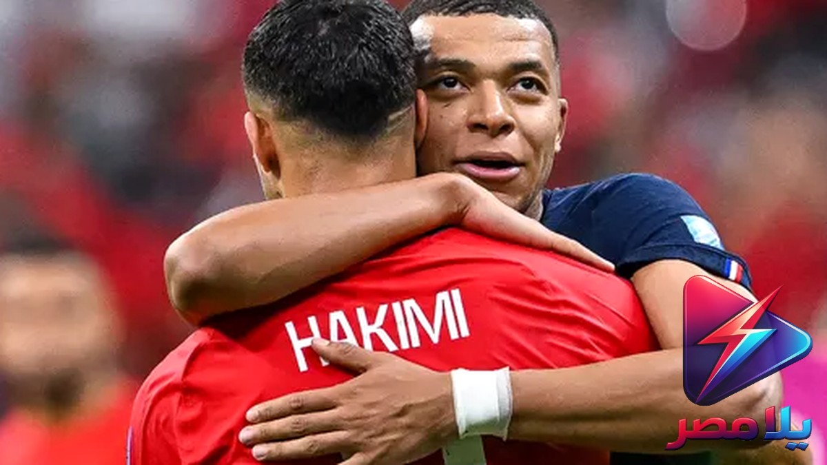 مواجهة نارية في ربع نهائي المونديال: فرنسا ضد المغرب.. من يحسم التأهل؟