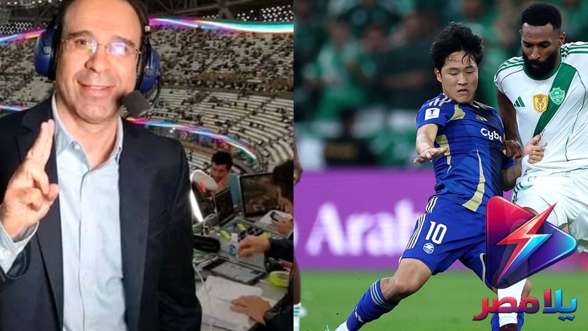 هداف كأس العالم 2026.. هالاند يناطح ميسي ومبابي في صدارة الترتيب