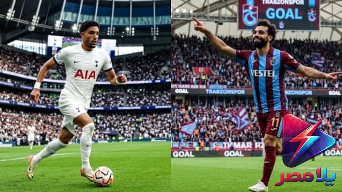 منتخب مصر يستعد لتصفيات أمم أفريقيا 2027 بقائمة محترفين يقودها صلاح ومرموش