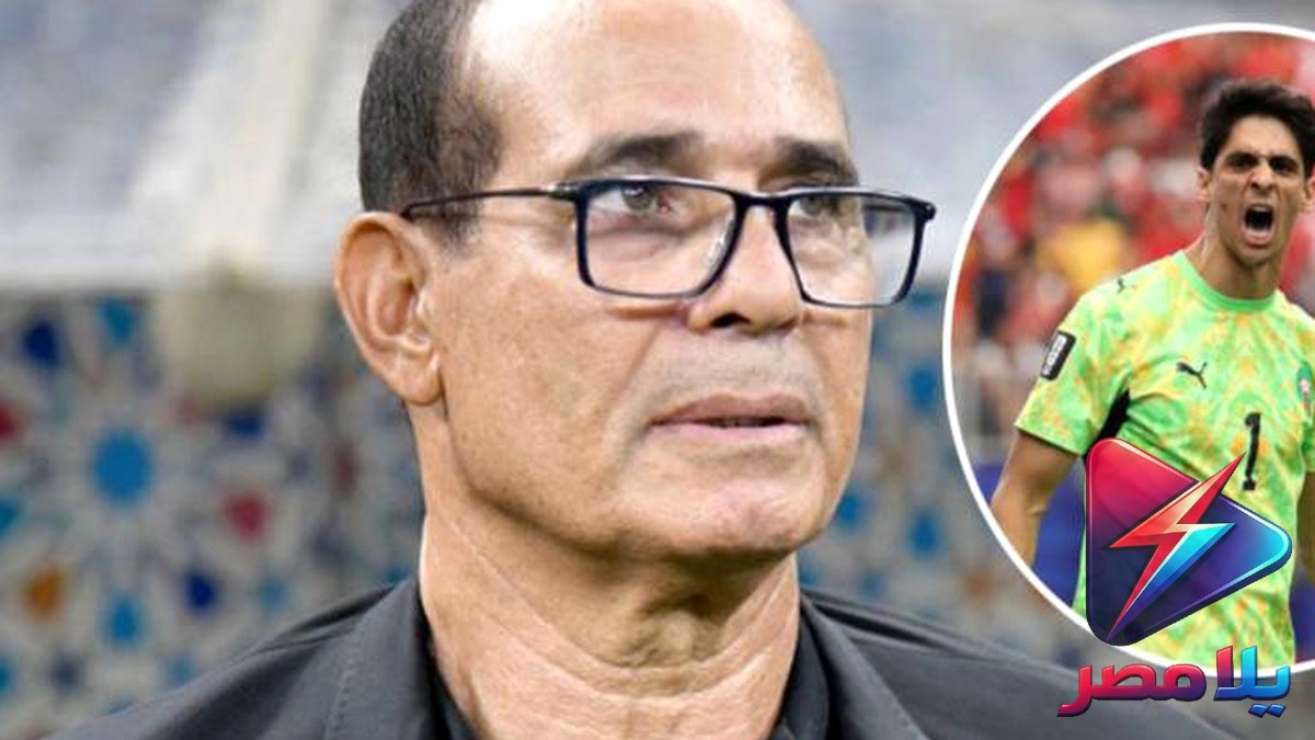 ياسين بونو: حارس مرمى المغرب الذي أربك هولندا وأبهر العالم في كأس العالم 2026