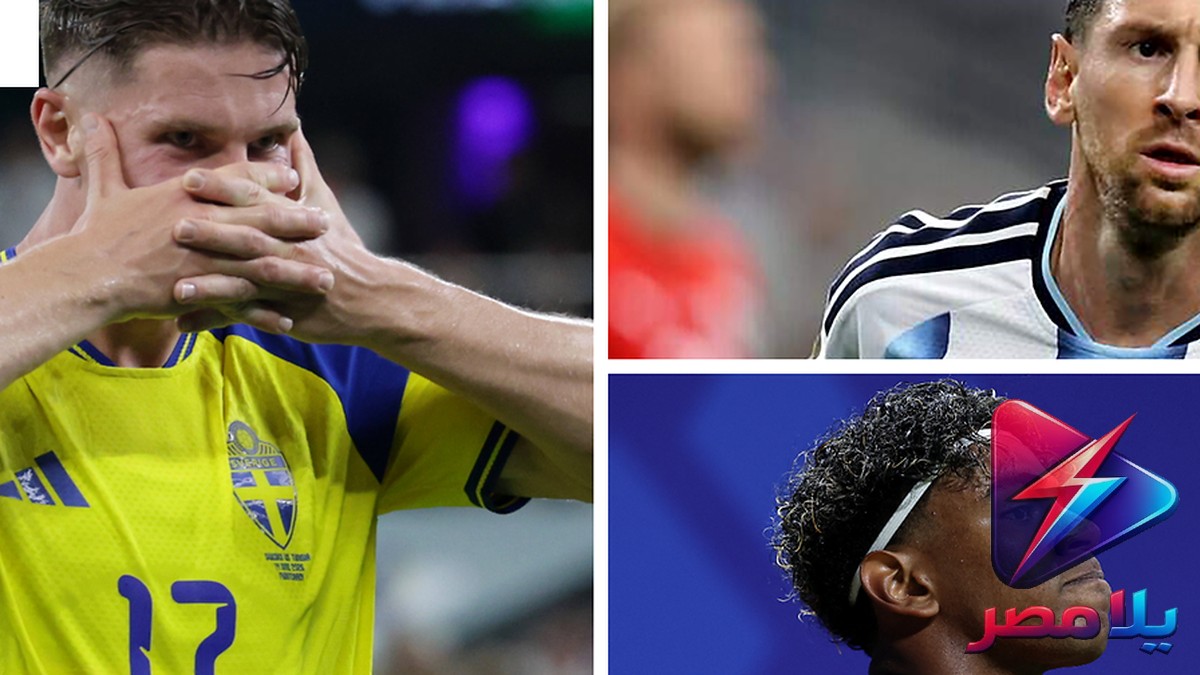 فيديو متداول لشقيق لامين يامال الصغير يحتفل بهدف أوريزابال في مرمى النمسا بمونديال 2026