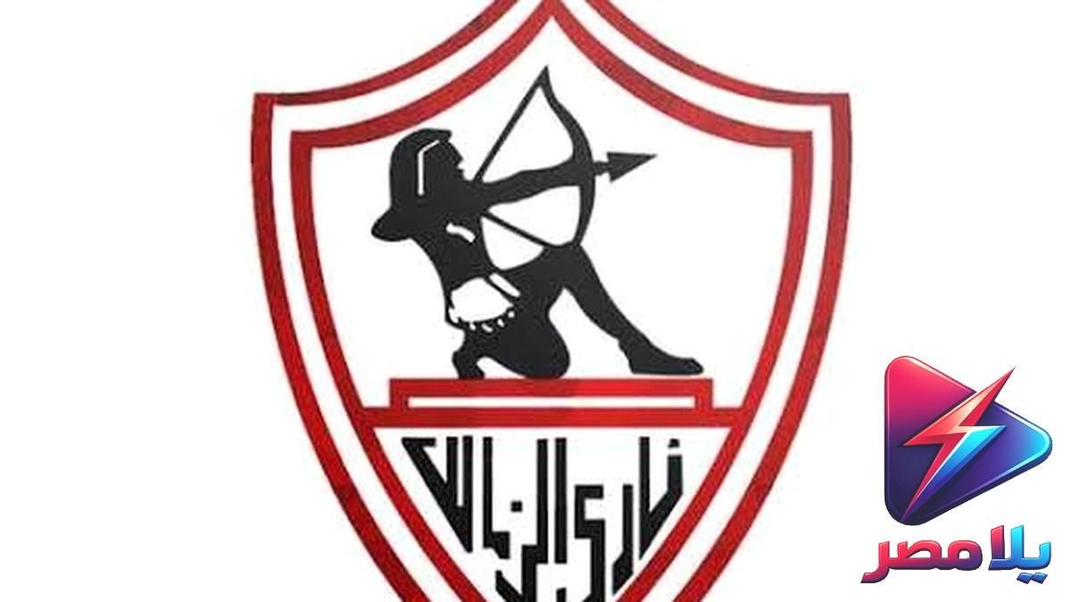 أولي فورتي يقترب من تدريب الزمالك.. ومستثمرون أقوياء لإنهاء أزمات فيفا