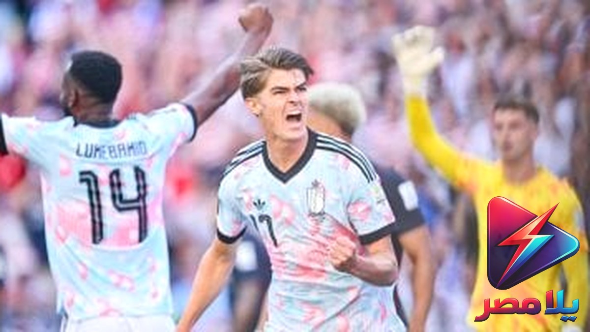 شارل دي كيتيلير يقود بلجيكا لربع نهائي كأس العالم 2026 برباعية في أمريكا