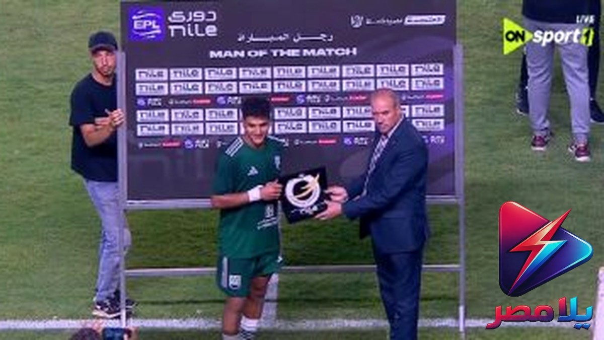 الأهلي يتحرك لضم طارق علاء.. وبيراميدز يجمد الاستغناء عن اللاعب