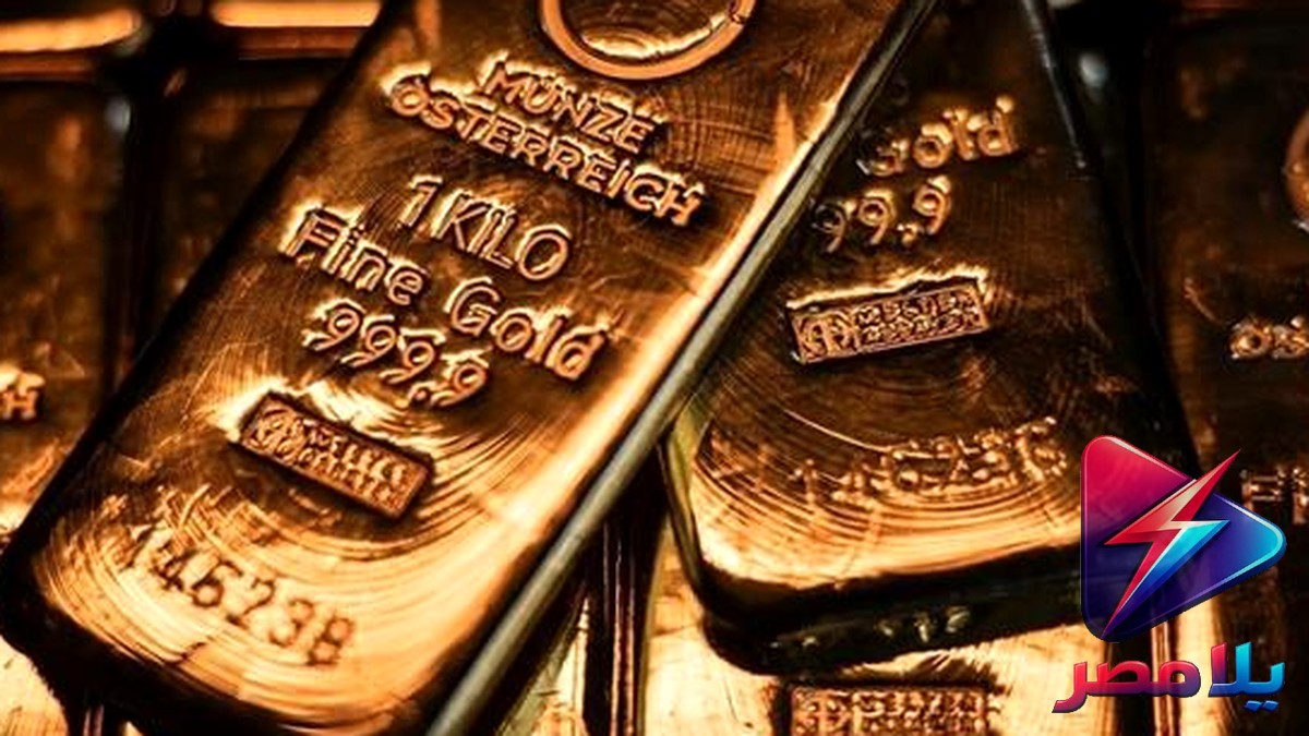 سعر الذهب عالمياً اليوم: انخفاض حاد تحت 4100 دولار وسط ترقب قرار الفائدة
