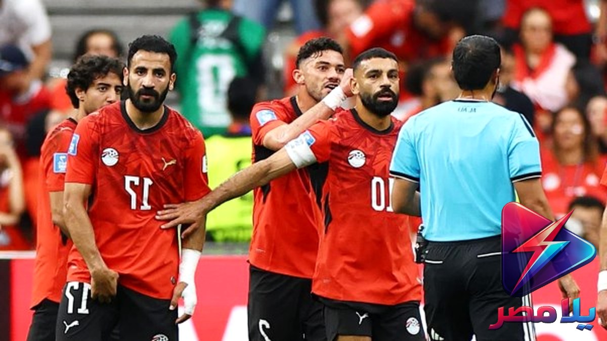 موعد مباراة مصر والأرجنتين في كأس العالم 2026.. القنوات الناقلة والترددات المفتوحة