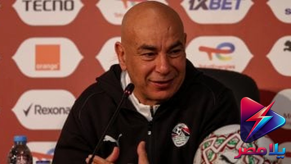 حسام حسن: أسطورة الكرة المصرية بعمر 60 عامًا يقود الفراعنة في كأس أمم أفريقيا 2025