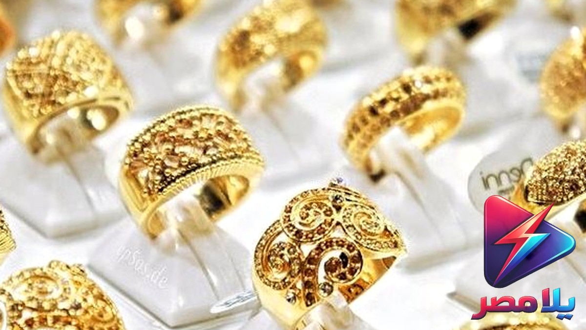 أسعار الذهب اليوم في مصر السبت 18 يوليو 2026.. عيار 21 يسجل 5810 جنيهات