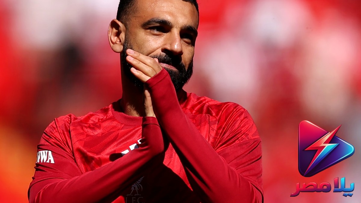 ليفربول يعلن حجب رقم جوتا.. ومحمد صلاح رابع أفضل لاعب في تاريخ النادي