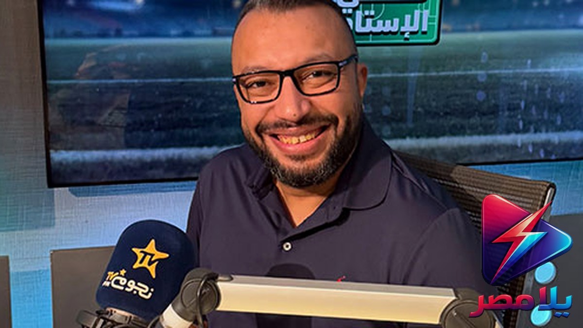 إمام عاشور يجدد عقده مع الأهلي؟ المحلل الفني عمر عبد الله يكشف التوقعات