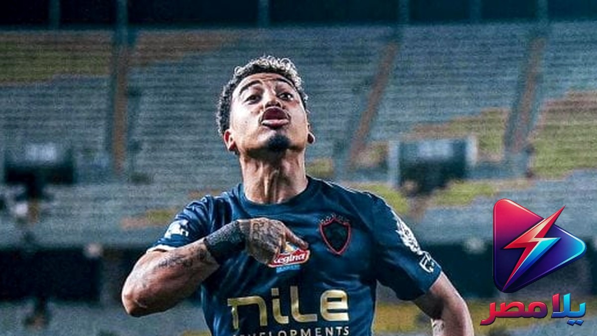 الزمالك يحدد 7 ملايين دولار للتخلي عن بيزيرا.. ويرفض التفاوض قبل عودته