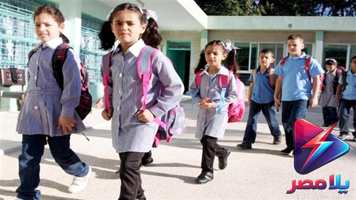 موعد بدء الدراسة 2026/2027 رسميًا.. 12 سبتمبر للمدارس الحكومية و6 سبتمبر للدولية