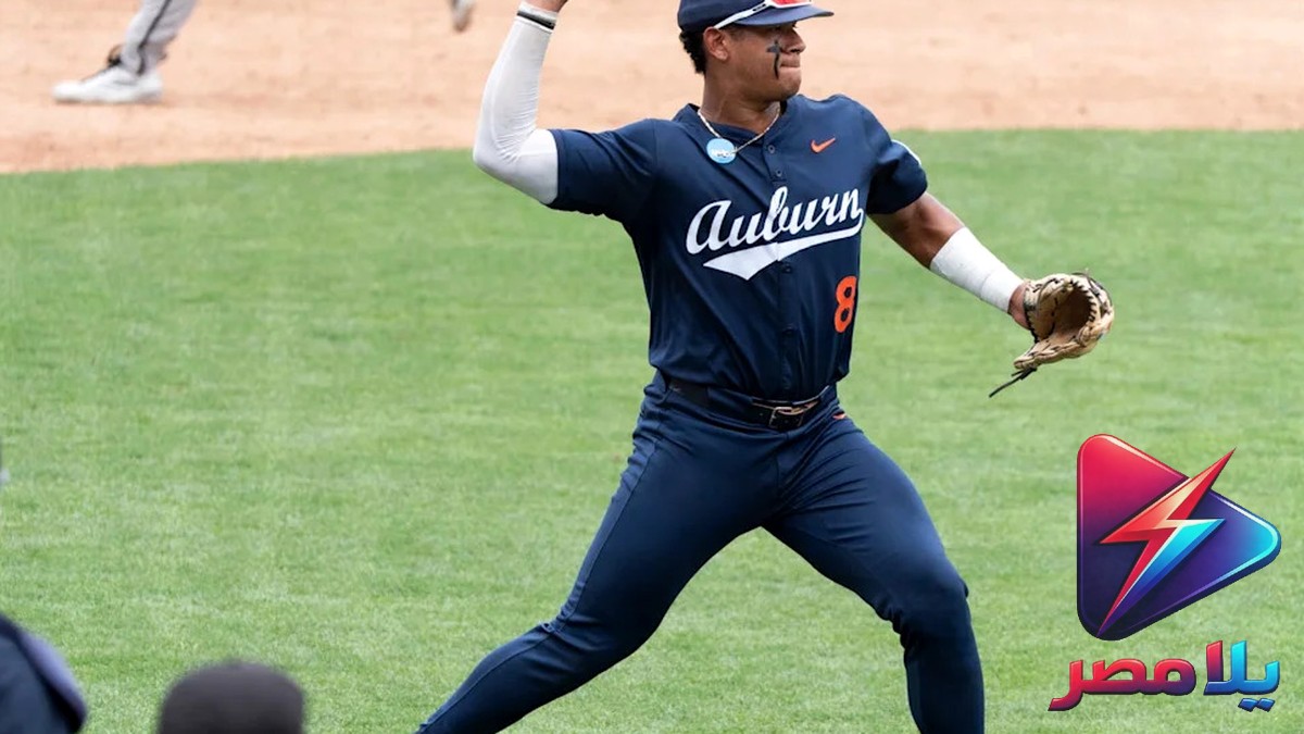 7 لاعبين من أوبورن في دوري MLB 2026: اختيار إريك جيفارا من قبل ميامي مارلينز