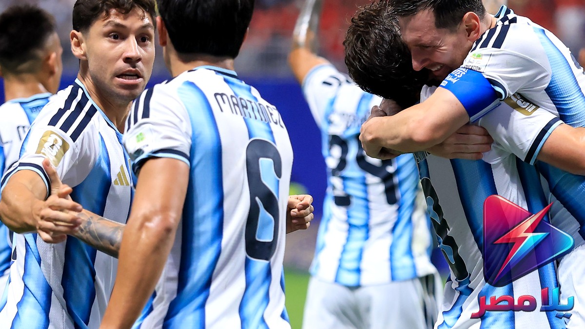 تذاكر مباراة الأرجنتين وسويسرا في كأس العالم 2026: الأسعار وطرق الحجز