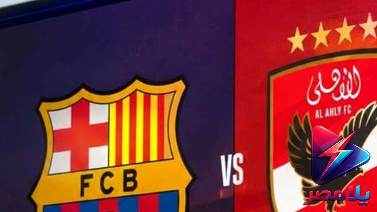 حمزة عبد الكريم يضحي بالراحة وينضم لمعسكر برشلونة فورًا بعد كأس العالم