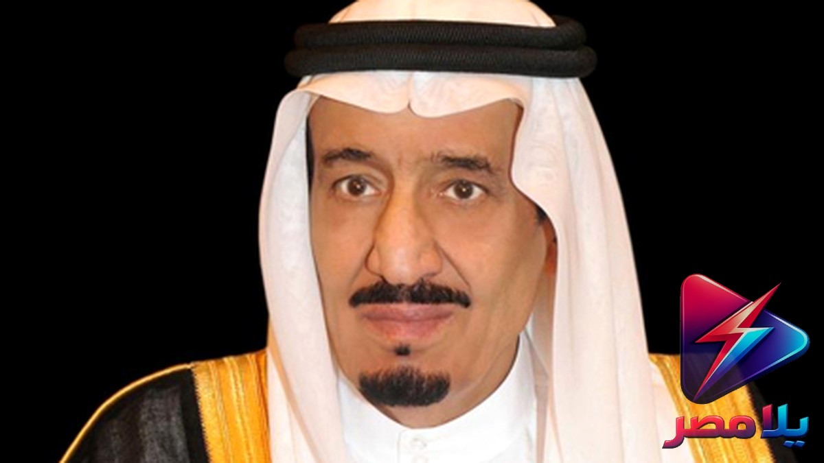 الملك سلمان يصدر أوامر ملكية جديدة: إعفاءات وتعيينات في مناصب وزارية وتنفيذية