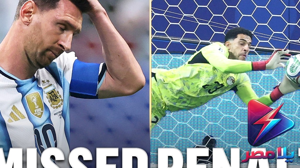 ميسي يبكي فرحاً بعد عودة أسطورية: الأرجنتين تهزم مصر 3-2 في كأس العالم 2026