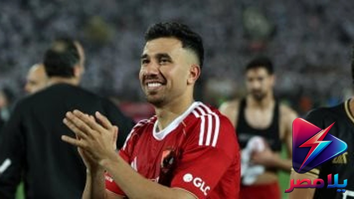 الأهلي ينهي التعاقد مع تريزيجيه رسمياً.. وانتقاله إلى الدوري السعودي