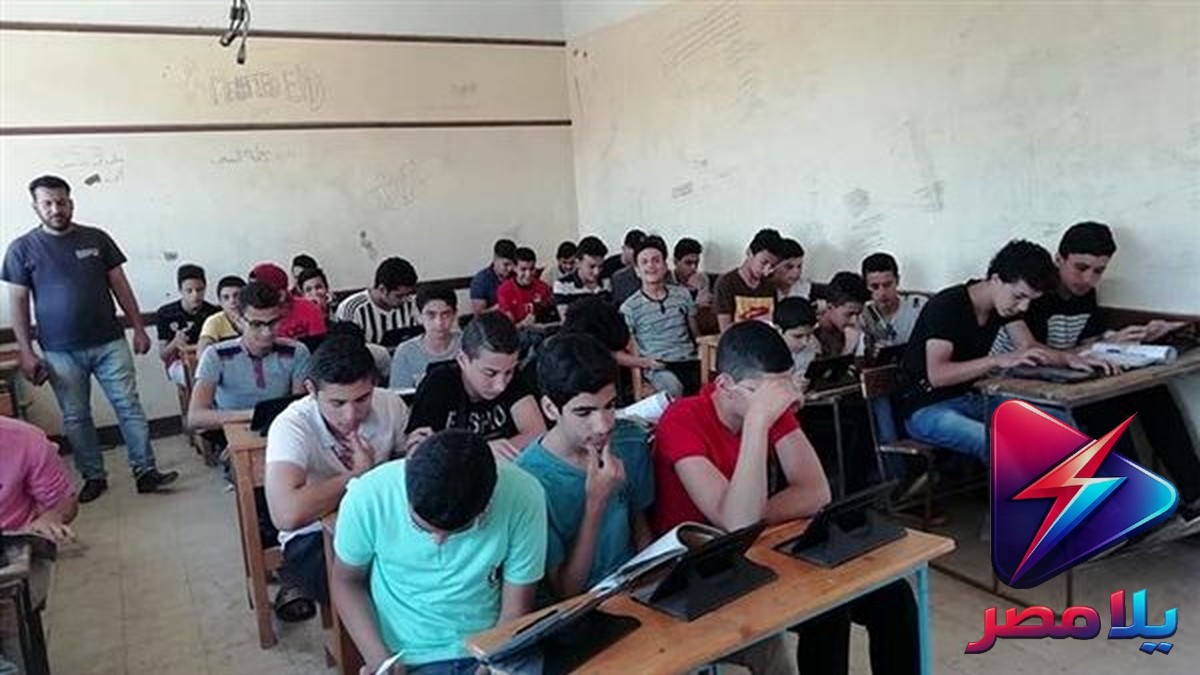 تقديم الصف الأول الثانوي 2026-2027: رابط التقديم والأوراق المطلوبة وخطوات التسجيل